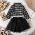 2pcs Baby Girl Black Tweed Long-sleeve Jacket and Bow Front Mesh Skirt Set BlackandWhite image 3