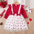 Toddler Girl Valentine's Day Heart Print Bows Design Mesh Splice Dres Red image 1