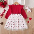 Toddler Girl Valentine's Day Heart Print Bows Design Mesh Splice Dres Red image 3