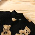 PatPat Teddy Sweater Black