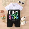 Baby Boy Letter Print Polo Shirt Colorblock Short-sleeve Romper Color block