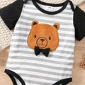 Baby Boy 95% Cotton Short-sleeve Cartoon Bear Pattern Striped Romper Color block
