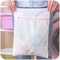 3pcs/set Laundry Bags with Zipper Washing Machine Accessories Wash Bag for Underwear Lingerie Bra Pantyhose Hosiery Socks White