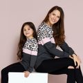 Leopard Print Colorblock Sweatshirts for Mom and Me Dark Grey