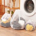 1pc/3pcs Mesh Laundry Bag with Drawstring, Bra Underwear Products Household Cleaning Tools Accessories Laundry Wash Care White image 1