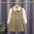 2pcs Toddler Girl Preppy style Lapel Collar Shirt and Button Design Pleated Sleeveless Dress Set Khaki image 3