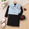 2pcs Toddler Girl Trendy Denim Vest and Mock Neck Ribbed Dress Set Black image 1