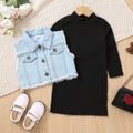 2pcs Toddler Girl Trendy Denim Vest and Mock Neck Ribbed Dress Set Black image 3