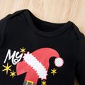 Christmas Hat and Letter Print Solid Long-sleeve Baby Jumpsuit Black