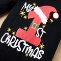 Christmas Hat and Letter Print Solid Long-sleeve Baby Jumpsuit Black