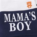 2 unidades Bebé Menino Costuras de tecido Casual Manga comprida Conjunto para bebé Azul Escuro / Branco
