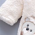 Bear Embroidered Hooded 3D Ear Decor Fluffy Long-sleeve White or Khaki or Brown Baby Jumpsuit White