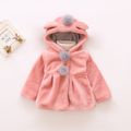 Baby / Toddler Girl Adorable Bunny Ear Decor Pompon Solid Fleece Warm Hooded Coat Pink