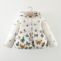 Kid Girl Butterfly Print Button Design Hooded Padded Coat Beige image 1