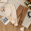 Toddler Girl Ruffled Heart Pattern Ribbed Solid Color Leggings Apricot