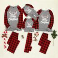 Natal Look de família Manga comprida Conjuntos de roupa para a família Pijamas (Flame Resistant) Cinzento image 1