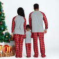 Merry Christmas Antler Letter Print Plaid Design Family Matching Pajamas Sets (Flame Resistant) Grey