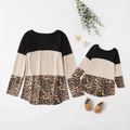 Stylish Leopard Color Matching Long Sleeve for Mom and Me Brown