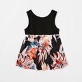 Floral Printed Stitching Black Family Matching Tops Black
