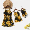 Sunflower and Daisy Print Matching Black Sling Shorts Rompers Black image 1