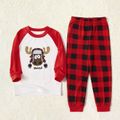 Christmas Deer Pattern Family Matching Pajamas Sets(Flame Resistant) Red/White