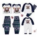 Christmas Family Moose Print Matching Pajamas Sets (Flame Resistant) Dark Blue/white