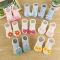 Baby/Toddler Cute 3D Animal Floral Cartoon Cotton Socks Green image 5