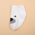 Baby / Toddler Adorable Animal Floor Socks  White