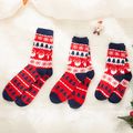 Christmas Tree Pattern Print Socks for Family Red image 1