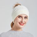قبعة صغيرة منسوجة ذات لون موحد للسيدات أبيض image 1