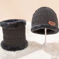 2-pack Toddler / Kid Letter Patch Plush Fleece-lining Beanie Hat & Infinity Scarf Set Grey