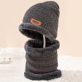 2-pack Toddler / Kid Letter Patch Plush Fleece-lining Beanie Hat & Infinity Scarf Set Grey image 1