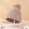 Baby / Toddler Pom Pom Decor Solid Knitted Beanie Hat Khaki image 2