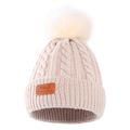 Baby / Toddler Pompon Decor Cable Knit Cuffed Beanie Hat Khaki image 4