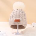 Baby / Toddler Pompon Decor Cable Knit Cuffed Beanie Hat Khaki image 1