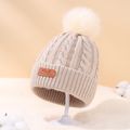 Baby / Toddler Pompon Decor Cable Knit Cuffed Beanie Hat Khaki image 3