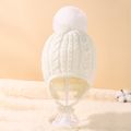 Baby / Toddler Cable Knit Lace Up Beanie Hat White image 1