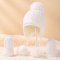 2-pack Baby / Toddler Pom Pom Decor Knitted Hat & Gloves Set White