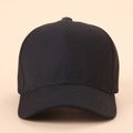 قبعة بيسبول سوداء بسيطة لأمي وأنا أسود image 3