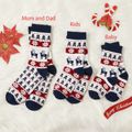 Family Matching Christmas Crew Socks White image 1