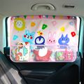 Cartoon Car Curtain Sunshade Cover Suction Cups Universal Side Window with Mesh Storage Bag Pink image 3