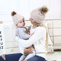 Big Fur Ball Decor Cable Knitted Beanie Hat for Mom and Me White image 3