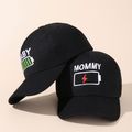 Letter & Battery Embroidered Black Baseball Cap for Mom and Me Black image 2