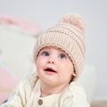 Baby / Toddler Pom Pom Decor Solid Knitted Beanie Hat Khaki image 4