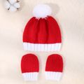 طفل / طفل صغير عيد الميلاد قبعة صغيرة وقفازات أحمر image 3