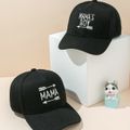 2-pack Letter Embroidered Baseball Cap for Mom and Me Black image 1