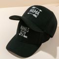2-pack Letter Embroidered Baseball Cap for Mom and Me Black image 3