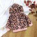 2pcs Baby Pink Leopard 3D Ears Long-sleeve Full-zip Hoodie and Mini Skirt Set Pink