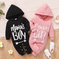 Baby Letter Print Solid Long-sleeve Hooded Waffle Jumpsuit Pink image 2