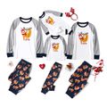 Natal Look de família Manga comprida Conjuntos de roupa para a família Pijamas (Flame Resistant) Cinzento Claro image 1